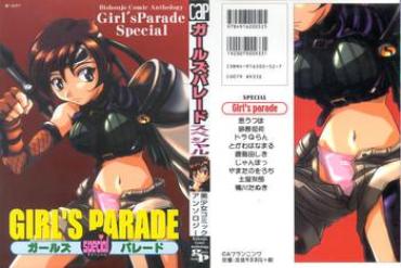 Gemendo Girls Parade Special – Final Fantasy Vii