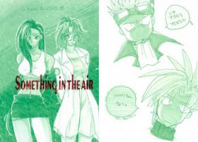 Rica Something In The Air - Final fantasy vii Bucetinha