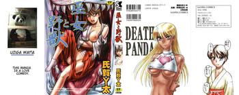 Futanari Miko to Yajuu - Death Panda Cosplay