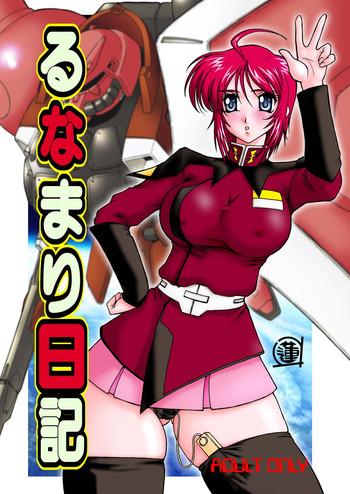 Women Sucking Lunamari Nikki - Gundam seed destiny Big breasts