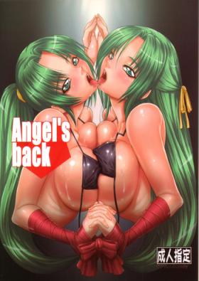 Submissive Angel's back - Higurashi no naku koro ni Ecuador