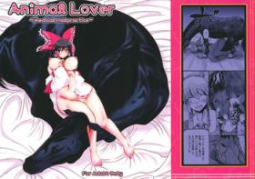 Cum In Pussy Animal lover - Touhou project From