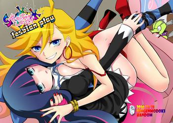 Pau Chu Chu Les Play - Lesbian Play - Panty And Stocking With Garterbelt