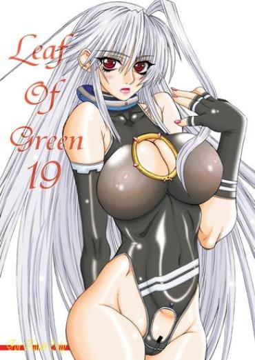 Gay Outdoors Leaf Of Green 19 – Mahou Shoujo Lyrical Nanoha