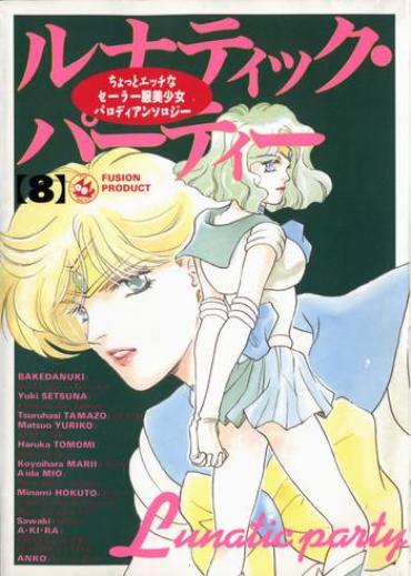 [Anthology] Lunatic Party 8 (Sailor Moon)