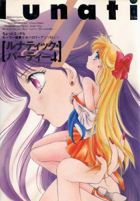 Fuck Lunatic Party 4 - Sailor moon Chibola