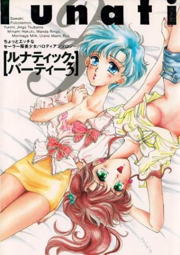 Novinho Lunatic Party 3 – Sailor Moon Ecchi