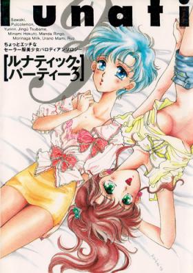 Sextoys Lunatic Party 3 - Sailor moon Hardcore Gay