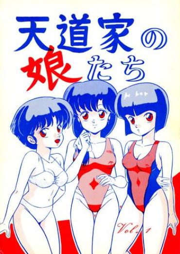 Fat Pussy (C38) [Takashita-ya (Taya Takashi)] Tendo-ke No Musume-tachi – The Ladies Of The Tendo Family Vol. 1 (Ranma 1/2) – Ranma 12 First