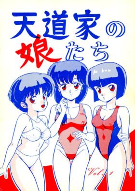 Sub (C38) [Takashita-ya (Taya Takashi)] Tendo-ke no Musume-tachi - The Ladies of the Tendo Family Vol. 1 (Ranma 1/2) - Ranma 12 Gay Straight