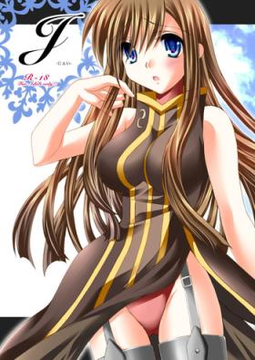 Milf Cougar J - Tales of the abyss Her