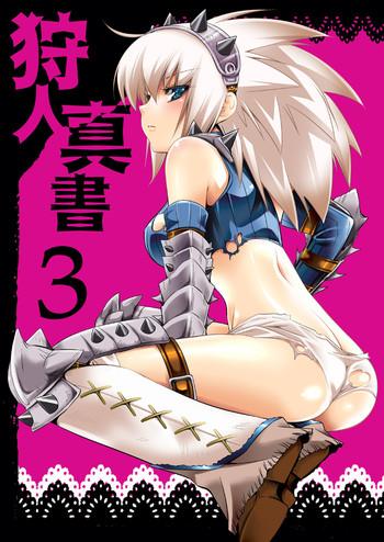 Naked Women Fucking Karyuudo Shinsho 3 - Monster Hunter