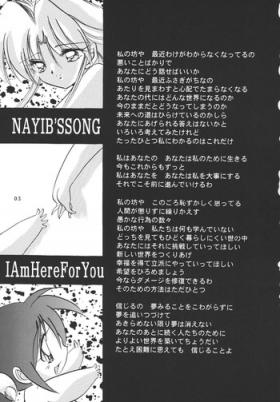 Romance NAIYB'SSONGS - Yu yu hakusho Tiny