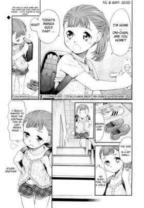 Milf Sex [Miyauchi Yuka] Asuna 11-sai - Onii-chan no Josei Henreki Zenbu Shittemasu. | Today's Gift - Totally knew about Onii-chan's love affairs (COMIC LO 2011-09) [English] [Jojo] Italiano