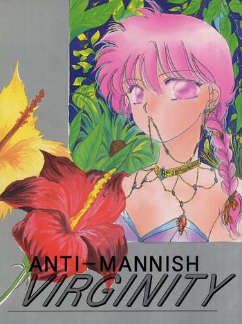 Anal Porn Anti Mannish Virginity - Ranma 12 Hardcore Fucking