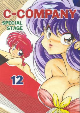 Gay Money C-COMPANY SPECIAL STAGE 12 - Sailor moon Ranma 12 Urusei yatsura Bubble Butt