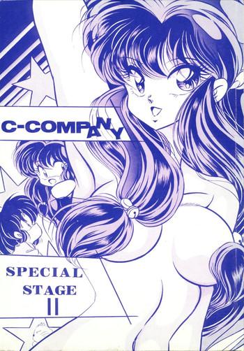 Tattoo C-COMPANY SPECIAL STAGE 11 - Ranma 12 Strap On