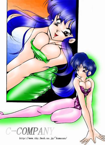 [C-COMPANY] C-COMPANY 2000 (Ranma 1/2, Urusei Yatsura)