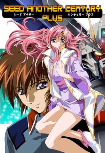 Chile Seed Another Century Plus – Gundam Seed