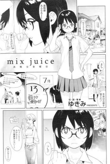 Unshaved Mix Juice Ch. 1-8  Huge Boobs