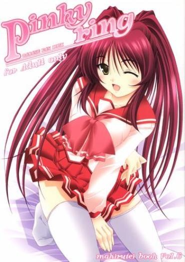 Masturbation Pinky Ring – Toheart2