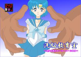 Mulher 洗脳教育～美少女戦士セ☆ラーム☆ン編II～ - Sailor moon Adorable