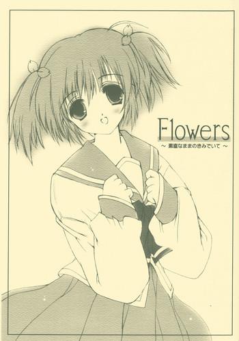 Teentube Flowers - Toheart2 Awesome