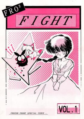 Tight Pussy Fro2 Fight Vol. 1 - Ranma 12 Big Dildo