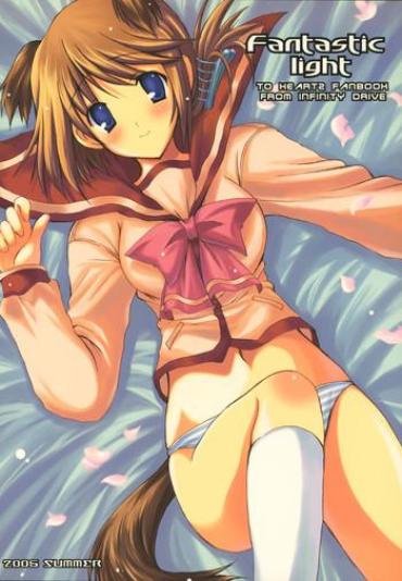 (C68) [INFINITY DRIVE (Kyougoku Shin)] Fantastic Light (ToHeart 2)