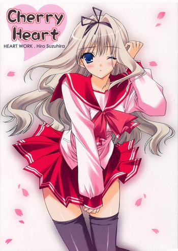 Lovers Cherry Heart - Toheart2 Twistys