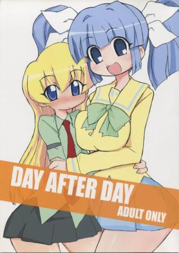 Amature Sex Tapes DAY AFTER DAY – Pani Poni Dash