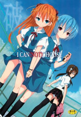 Cogiendo (C76) [Nounai Kanojo (Kishiri Toworu)] I can (not) choose. (Neon Genesis Evangelion) - Neon genesis evangelion Prostituta