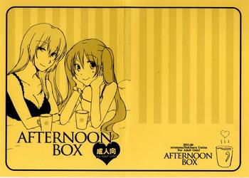 Nurugel Afternoon Box - Vocaloid Submissive