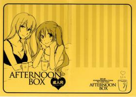Upskirt Afternoon Box - Vocaloid Spa