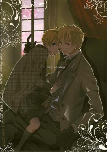 Ameture Porn IN YOUR DREAMS – Axis Powers Hetalia Matures