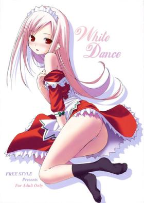 Hand White Dance - Toheart2 Kamichu Beurette