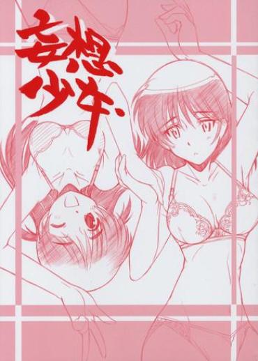 Kiss Mousou Shoujo – School Rumble Whatsapp