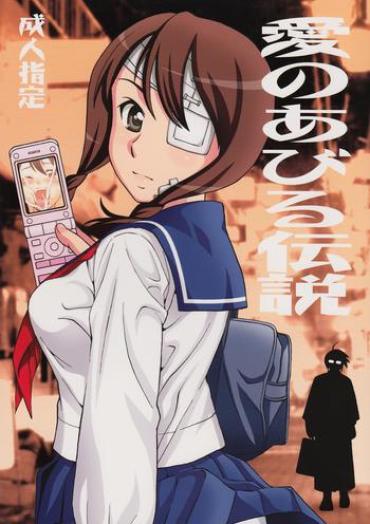 Amateur Vids Ai No Abiru Densetsu – Sayonara Zetsubou Sensei