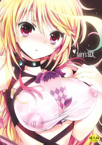 (SC53) [Otona Shuppan (Hitsuji Takako)] Fairy's SEX (Tales Of Xillia)