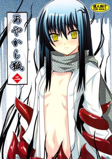 Celebrity Sex Ayakashi Kitsune 2 – Nurarihyon No Mago