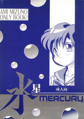 White Suisei Mercury - Sailor moon Free Amateur