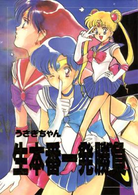 Spanish Usagi-chan Namahonban Ippatsu Shoubu - Sailor moon Gloryholes