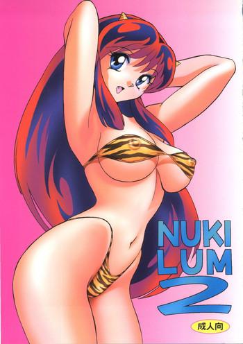Cams Nuki Lum 2 - Urusei yatsura Submissive