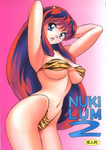 From Nuki Lum 2 – Urusei Yatsura
