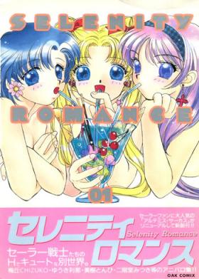 British Selenity Romance - Sailor moon Firsttime