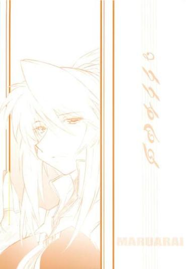 Masseur Abyss 2 – Tales Of The Abyss Taboo