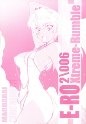 Sexy [MARUARAI] E-RO2＼006 Xtreme-Rumble (school rumble) - School rumble Lingerie