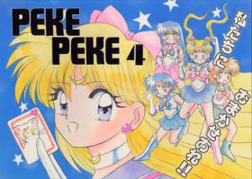 Bribe Peke Peke 4 - Sailor moon Ranma 12 Yawara Cuminmouth