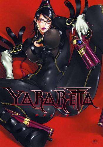Slut YARARETTA - Bayonetta Rough Sex