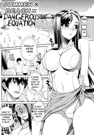 [Carn] Natsu X Umi = Kiken No Houteishiki | Summer X Beach = Dangerous Equation (Shinzui SUMMER Ver. Vol. 2) [English] [Rage Manga] [Decensored]